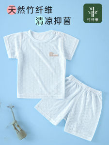 Baby Summer Outfit Bamboo Fiber Short Sleeve Two-Piece Set Boys Girls Casual Lightweight Comfortable Breathable Clothes