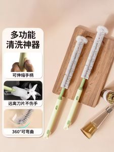 Chổi Rửa Máy Ép Trái Cây Chuyên Dụng Chổi Rửa Đa Năng Có Cán Kéo Xoay Dài Chổi Rửa Cốc Máy Ép Trái Cây Máy Ép Sữa Đậu Nành