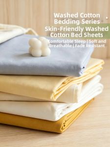 KAMONI | Drap Mùa Hè Cotton Sợi Dày Đơn Phù Hợp Để Ngủ Trụi 1 Bộ