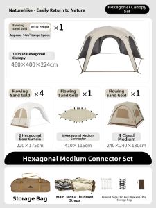 NatureHike | Quick Setup Sun Shelter Tent