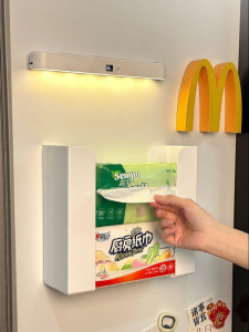 TUCHANG | Magnetic Wall-Mounted Wet Paper Tissue Holder
