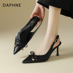Daphne | Giày Nhọn Dài Sang Trọng Mùa Hè