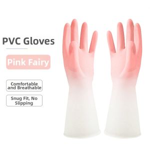 BEAR FAMILY | Natural Water-resistant Durable Non-slip Housekeeping Gloves