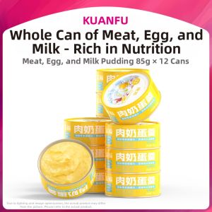 KUANFU | Nutritious Hydrating Cat Wet Food 24 Cans