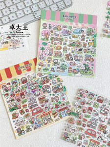 Dép Đi Trong Nhà Zuo Da Wang Animal Zoo Star Chasing Instant Photo Déco Sticker Trang Trí Sổ Tay Zuo Da Wang C54K