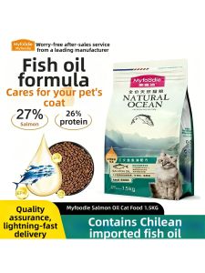 MYFOODIE | Affordable Complete Formula Cat Food 10kg