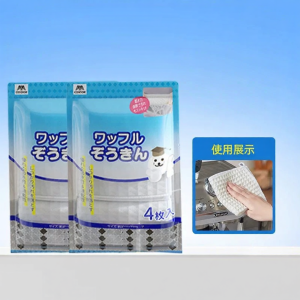 condor | Easy-Cleaning Water-Stain-Free Non-Shedding Barista Cloth