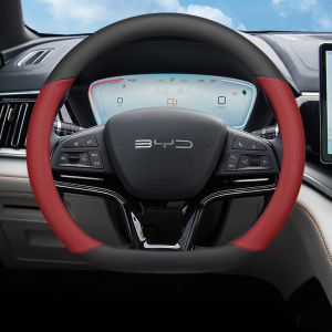 JIBEIDUN | Ultra Thin Steering Wheel Cover for BYD Song Plus/Plus DMI