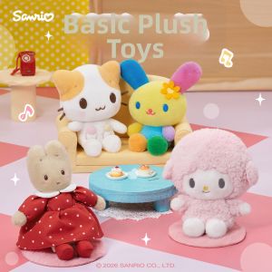 Sanrio | Hello Kitty My Melody Kuromi Stuffed Doll