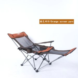 Portable Folding Outdoor Leisure Chair Camping Fishing Backrest Adjustable Recliner Beach Sand Chair Lightweight Travel Gear