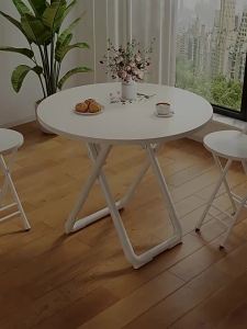 GUANGMANZHI | Foldable Dining Table