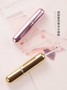 5ml 10ml perfume spray bottle refillable Atomizer Spray Bottle mini Portable Empty case bottom fill perfume 香水分装瓶
