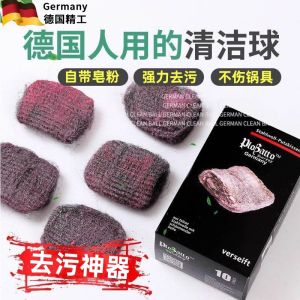 Nano Soapberry Steel Wool Pad Kitchen Oil Stain Remover Non-Destructive Pot Cleaning Ball Easy to Use Household Cleaning Tool