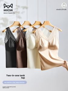 miiow | Womens Lace Halter Vest One-Piece Base Shirt Summer New Style Inner And Outer Wear Bra Cat Person Commute Style Slim Fit Short Length