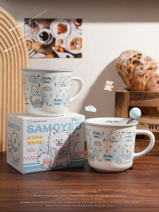 Cốc Cà Phê Sứ in Hình Chó Samoyed Dễ Thương Quà Tặng Sinh Nhật Cho Bạn Thân Quà Tặng Cho Nam Và Nữ Cốc Đựng Cà Phê Sáng 400ml