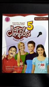 หนังสือเรียน ภาษาอังกฤษ Happy​ Campers​ 5​ Students​ Book​ ป.5 สสวท.