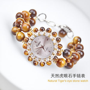 Eana Natural Tiger Eye Stone Bracelet Watch Womens Fashionable Cross-Border Gift for Festival Valentines Day Birthday Graduation