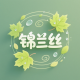 Jinlan Silk Food