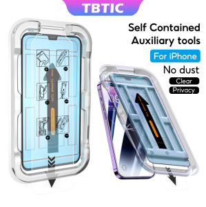 TBTIC ปกป้องหน้าจอสำหรับ IPhone 16 15 14 Plus 13 12 11 Pro X XR HD ความเป็นส่วนตัวคุ้มครองเต็มรูปแบบกระจกเทมเปอร์กันแอบดูพร้อมกล่องติดตั้ง