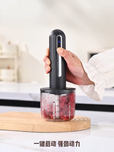 ☀️Life Core☀️ 1L Cordless Electric Meat Grinder Multifunctional Kitchen Food Processor Garlic Mincer and Compact Meat Chopper