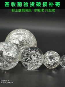 Crystal Glass Ice Crack Bubble Ball Beads Artificial Mountain and Fountain Water Wheel Rotating Ball Humidifier Ornaments Accessories
