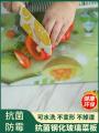 Tempered Glass Chopping Board Antibacterial and Mildewproof Small Classification Chopping Board Fruit Base Board Cutting Board Kitchen For Home Cutting Board Chopping Board. 