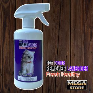 Spray Parfum AROMA LAVENDER | Penghilang Bau Kotoran Hewan | Kotoran Kandang | KUCING | ANJING | KELINCI |DOGGY | MARMUT | KELINCI | SUPER GLIDER | All Varian ISI 250ML | Wangi Tahan Lama | Ramah Lingkungan