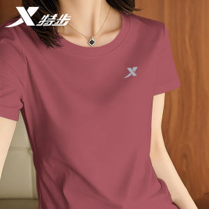 XTEP | Short Sleeve Cool Ice Silk Fast Drying T-Shirt