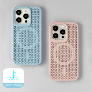 High Quality Heat Dissipation For Magsafe Phone Case For iPhone 16 15 14 Plus 13 12 11 Pro Max Shockproof Slim Hard Cover For iPhone 16 Pro Max Non-slip Cooling Protective Casing