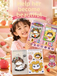 WEIBAI | Sticker Scraping Dress Up Activity Book