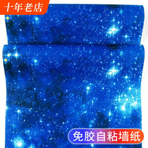 Self Adhesive Wall Paper 3D Starry Sky Ceiling Universe Bedroom Background Roof Boys Childrens Room Sticker Wall Paper