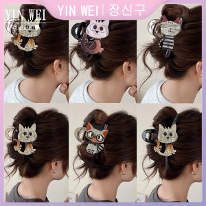 YIN WEI Cartoon Cat Hairclip girl plate hair cute shark clip web celebrity 2024 new headdress