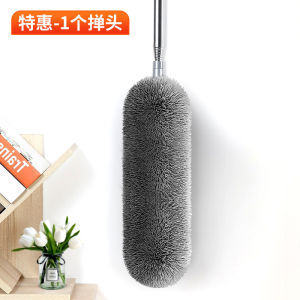 Telescopic Feather Duster Dust Removal For Home Cleaning Cleaning Ceiling Roof Cleaning Brush Dust Long