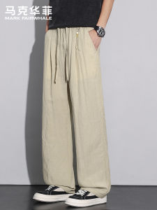 Mark Fairwhale | Trendy Straight Leg Casual Pants Lyocell Linen Blend Lightweight for Summer