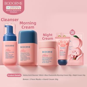 bodcrme | Amino Acid and Chamomile Childrens Skin Care Set Day and Night