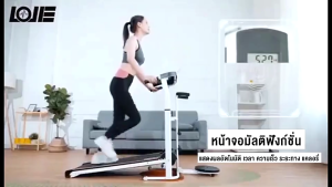 รับประกัน 50 ปี ลู่วิ่ง Treadmill ลู่วิ่งมัลติฟังก์ชั่น เครื่องออกกำลังกายอเนกประสงค์ ลู่วิ่งพับได้ ลู่วิ่งไฟฟ้าปรับระดับได้ มีหน้าจอ LCD