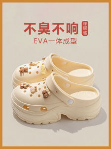 รองเท้าแตะ EVA ทรงพื้นหนาแบบ Cloud สำหรับผู้หญิง รองเท้าแตะชายหาดกันลื่น รองเท้าแตะสวมสบายสำหรับกลางแจ้งในช่วงฤดูร้อน