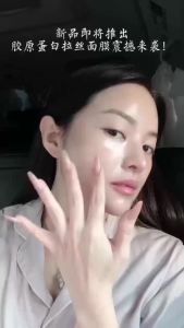 NEW [PRE ORDER] Rosewhite NMN+Collagen Wrapping  Revitalizing & Deep Cleansing (100ml)