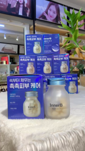 Viên cấp nước tăng hàm lượng trắng da và có chống nắng nội địa Innerb Aqua Rich Doubleup - 56 viên