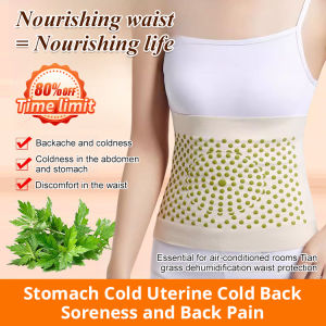 [Dehumidifying Waist Protector]Mugwort Dehumidifying Waist Protector Self-Heating Therapy Waist Belt Heat Storage Air-Conditioned Room Warm Stomach Waist Protector