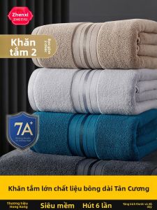 Khăn Tắm Bông Dày Chất Lượng Cao Kháng Khuẩn 180x90CM