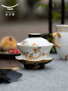 Auratic Ceramic Tea Set Accessories Safe Packaging 2 Head Coffee Cup Plate 3 Head Cover Bowl/Tea Pot/Tea Cup Traditional Chinese Style