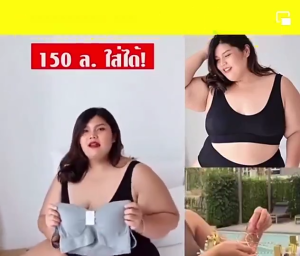 สปอร์ตบรา แบบสวม ทรงสวย สีเรียบ เนื้อผ้านุ่ม ยืดหยุ่นได้ดี ใส่สบาย ราคาถูก สำหรับผู้หญิง กีฬา sport