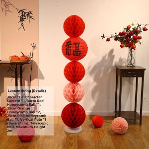 ZLVOEY | Lunar New Year Red Paper Cutting Decoration Festive Chinese Style Hanging Decor