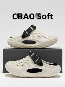ADDTHIS | New Summer Wear-resistant Non-slip Breathable Sandals Slippers for Men