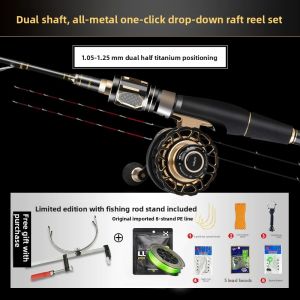 HISTAR | Micro Lead Positioning Double Semi-Titanium Water Drop Reel Carbon Soft Tip Bridge Fishing Raft Rod Set