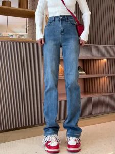 Slimming High Waist Soft Straight Leg Jeans Womens Casual Versatile Narrow Tube Pants Spring Summer New Arrival Simple Style