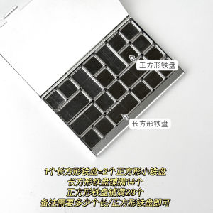 Portable Eye Shadow Magnetic Box Magnet Self-Assembled Storage Tray Mini Cosmetics Travel Plate Concealer Blush DIY Sub-Packaging