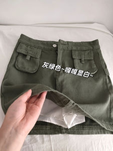 American Workwear Denim Skirt Women 2024 New Arrival Pear Shapes Plus Size Plus Size Ladies Slim Looking High Waist A- line Skirt