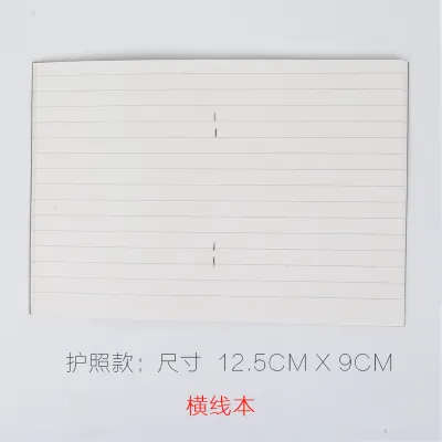 Traveler Replacement Core Notebook Leather Paper Blank Passport Book TN Style Journaling Book Hard Cover A6 Size Line Bound